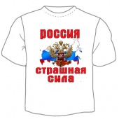 Мужская футболка "Россия 1" с принтом