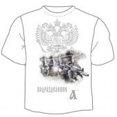 Мужская футболка "Подразделение "А"" с принтом на сайте mosmayka.ru
