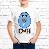 Детская футболка "Ммдемс сын" с принтом на сайте mosmayka.ru