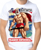 Новогодняя футболка "Всё, дети, подарки кончились" мужская с принтом на сайте mosmayka.ru