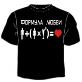 Чёрная футболка "Формула любви" с принтом на сайте mosmayka.ru