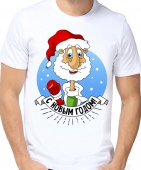 Новогодняя футболка "Дедушка мороз весельчак." мужская с принтом