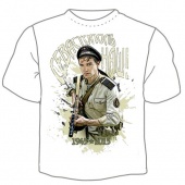 Мужская футболка "Севастополь наш" с принтом
