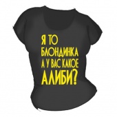 Женская чёрная футболка "Я то блондинка" с принтом на сайте mosmayka.ru