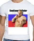 Мужская футболка "Емельяненко Федор" с принтом