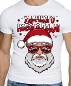 Новогодняя футболка "Дед мороз в очках" мужская с принтом