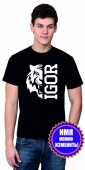 Мужская футболка "Тигр Игорь " с принтом