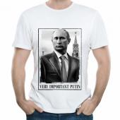 Мужская футболка "Veri important Putin" с принтом на сайте mosmayka.ru