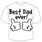 Мужская футболка "Лучший папа" с принтом на сайте mosmayka.ru