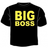 Чёрная футболка "0014.Большой босс" с принтом