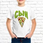 Детская футболка "Сын пицца" с принтом
