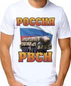 Мужская футболка "Россия РВСН" с принтом