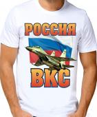 Мужская футболка "Россия ВКС" с принтом