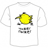 Детская футболка "Чижег Пыжег" с принтом