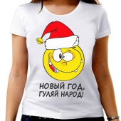Новогодняя футболка "Новый год. гуляй народ. 1" женская с принтом на сайте mosmayka.ru