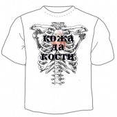 Мужская футболка "Кожа" с принтом на сайте mosmayka.ru