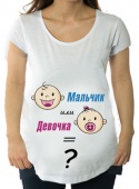 Футболка для беременных "Мальчик или девочка" с принтом на сайте mosmayka.ru