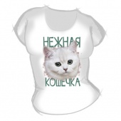 Женская футболка "Нежная кошечка" с принтом