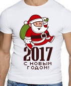 Новогодняя футболка "С 2017" мужская с принтом