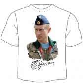 Мужская футболка "1126. Лётчик Путин" с принтом