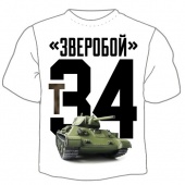 Мужская футболка "Зверобой" с принтом на сайте mosmayka.ru