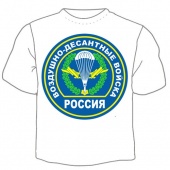 Мужская футболка к 23 февраля "Воздушно-десантные войска" с принтом