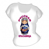 Женская футболка "Русская красавица" с принтом