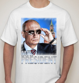 Мужская футболка " Президент" с принтом на сайте mosmayka.ru