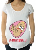 Футболка для беременных "Я матрёшка" с принтом на сайте mosmayka.ru
