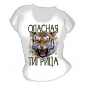 Женская футболка "Опасная тигрица" с принтом