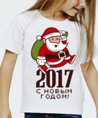 Новогодняя футболка "С 2017" детская с принтом
