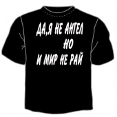 Чёрная футболка "Я не ангел" с принтом