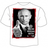 Мужская футболка "From russia with love" с принтом