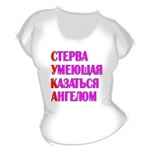 Женская футболка "Сука" с принтом