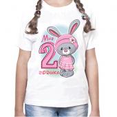 Детская футболка "Мне два годика с зайкой" с принтом