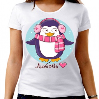 Новогодняя футболка "Любовь" женская с принтом на сайте mosmayka.ru