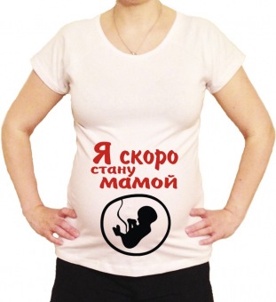 Футболка для беременных "Я скоро стану мамой" с принтом на сайте mosmayka.ru