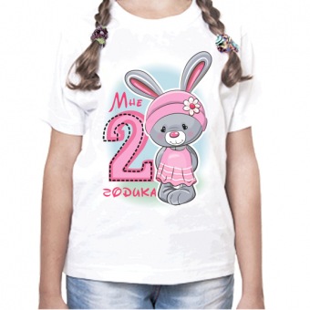 Детская футболка "Мне два годика с зайкой" с принтом на сайте mosmayka.ru