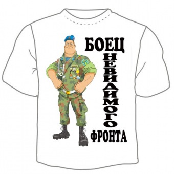 Мужская футболка "Боец" с принтом на сайте mosmayka.ru