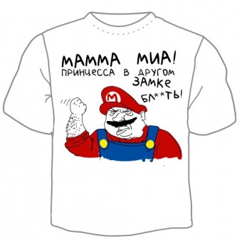 Мужская футболка "Мамма мия" с принтом на сайте mosmayka.ru