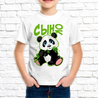 Детская футболка "Панда сыночек" с принтом на сайте mosmayka.ru