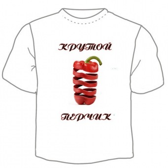 Мужская футболка "Перчик" с принтом на сайте mosmayka.ru