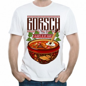 Мужская футболка "Борщ" с принтом на сайте mosmayka.ru