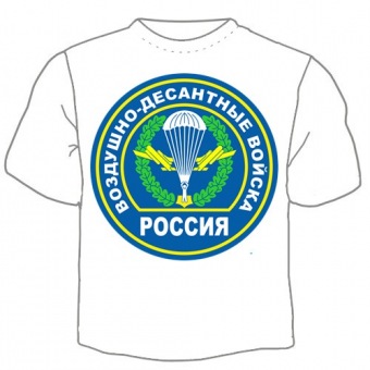 Мужская футболка к 23 февраля "Воздушно-десантные войска" с принтом на сайте mosmayka.ru