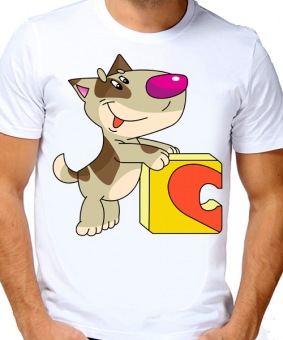 Парная футболка "Собачка 2" мужская с принтом на сайте mosmayka.ru