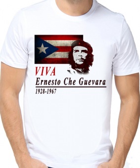 Мужская футболка "Че Гевара 16" с принтом на сайте mosmayka.ru