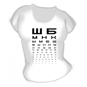 Женская футболка "Алфавит" с принтом на сайте mosmayka.ru