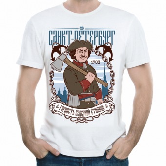 Мужская футболка "Санкт-Петербург" с принтом на сайте mosmayka.ru
