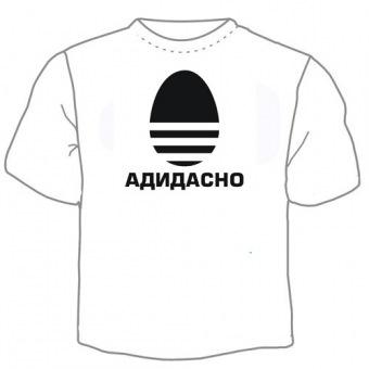 Мужская футболка "Адидасно" с принтом на сайте mosmayka.ru