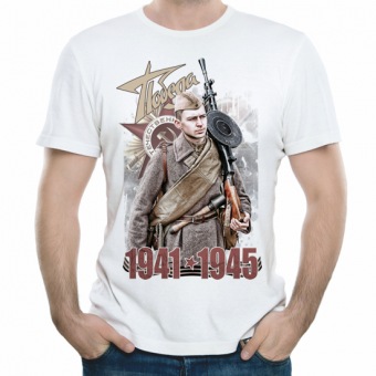 Мужская футболка "Победа 1941-1945 г" с принтом на сайте mosmayka.ru